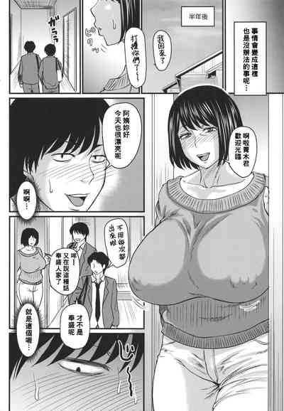 第123頁圖