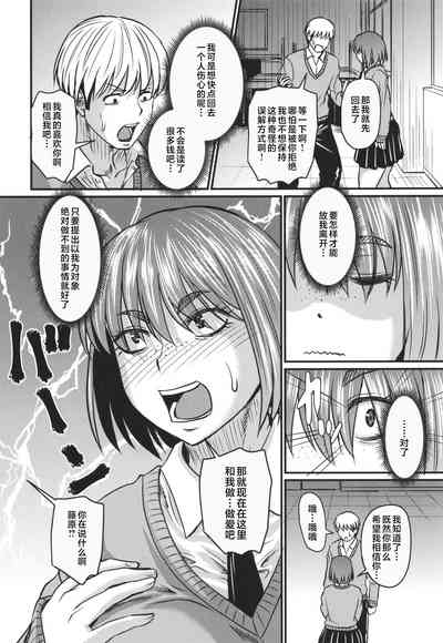 第175頁圖