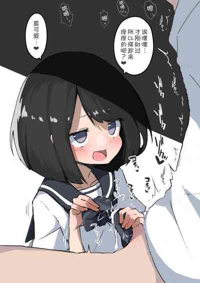 第15頁圖