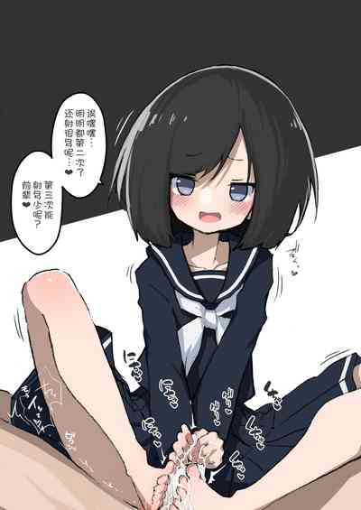 第7頁圖