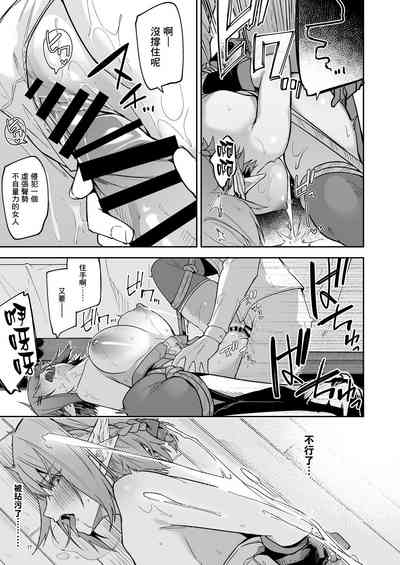第19頁圖