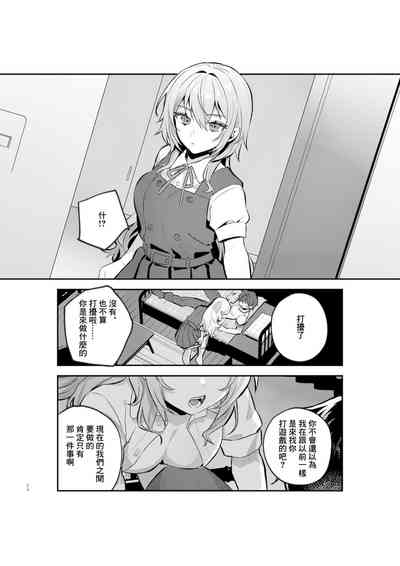 第23頁圖