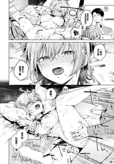 第19页图