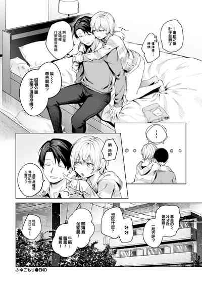 第23页图