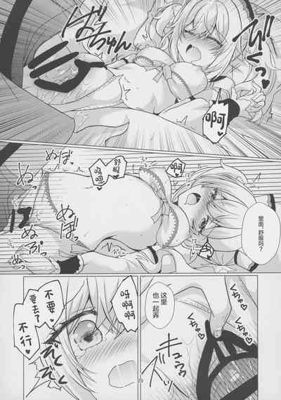 第19頁圖