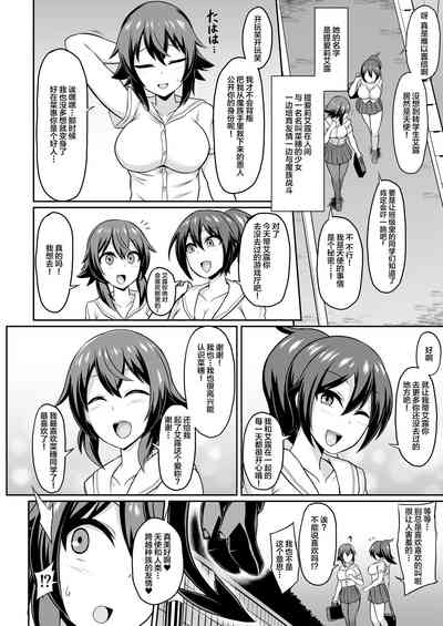第3頁圖