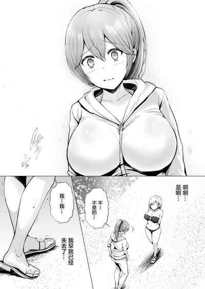 第23頁圖