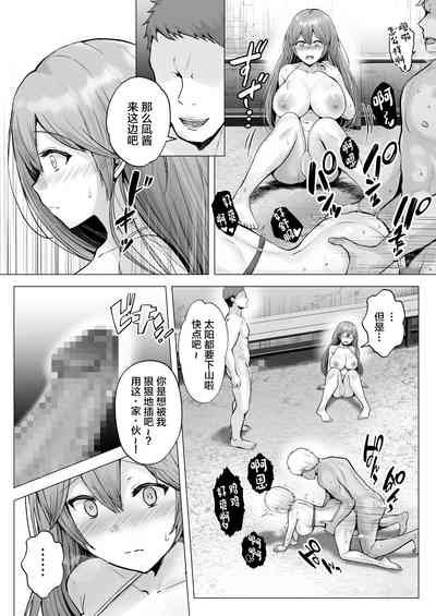 第47頁圖