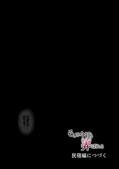 第63頁圖
