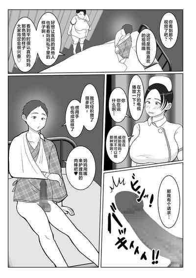 第15頁圖