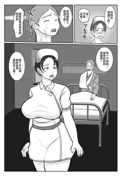 第31頁圖