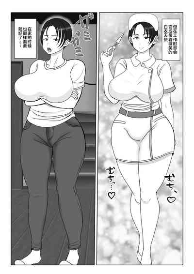第3頁圖