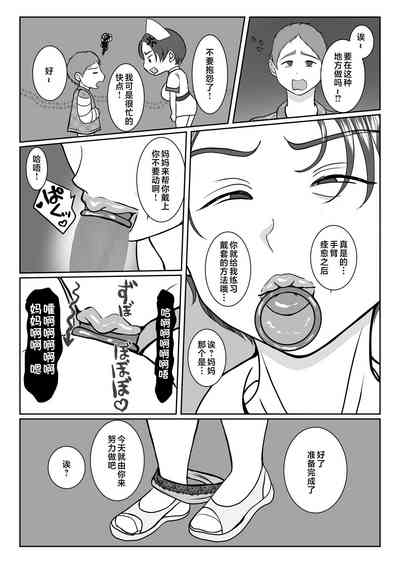 第47頁圖