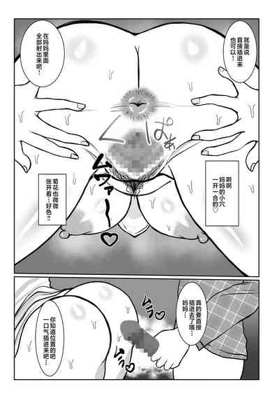 第55頁圖