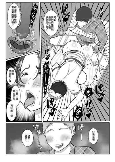 第59頁圖