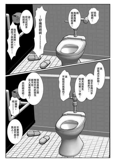 第71頁圖