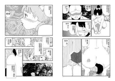 第11頁圖