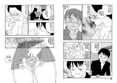 第27頁圖