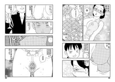 第31頁圖