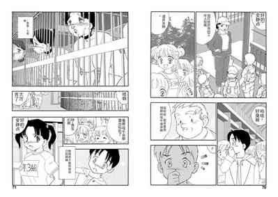 第35頁圖
