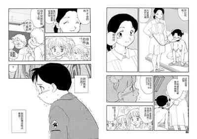 第43頁圖