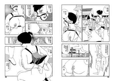 第47頁圖
