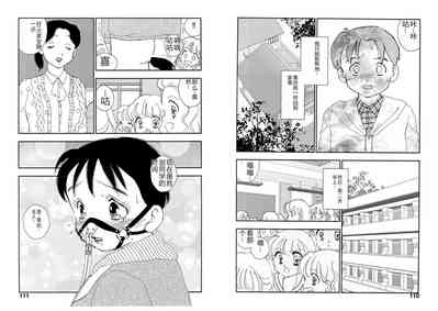 第55頁圖