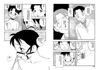第59頁圖