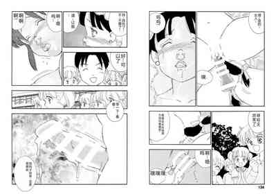 第67頁圖