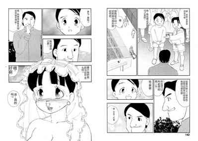 第71頁圖
