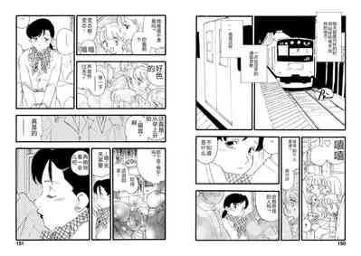 第75頁圖