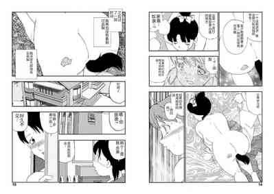 第7頁圖