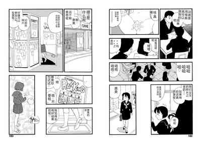 第91頁圖