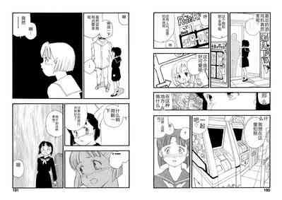 第95頁圖