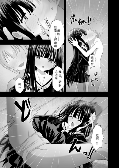 第15頁圖