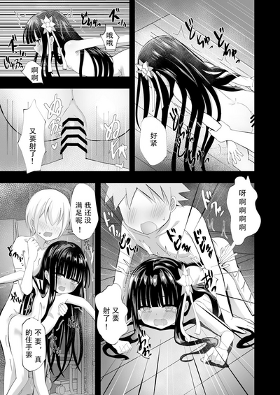 第23頁圖