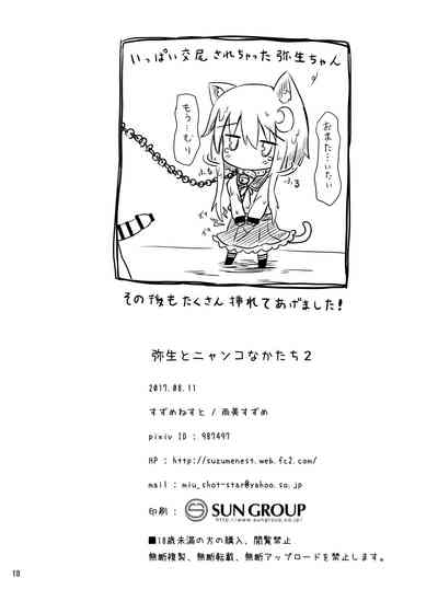 第15頁圖