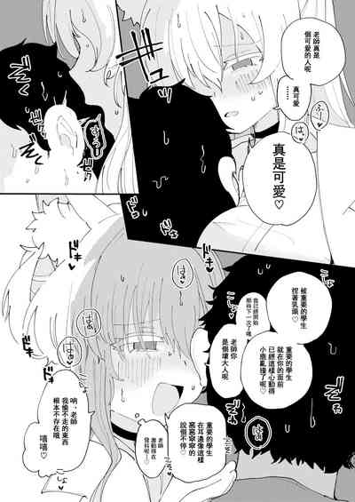 第15页图