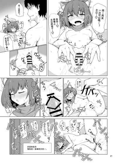 第23頁圖
