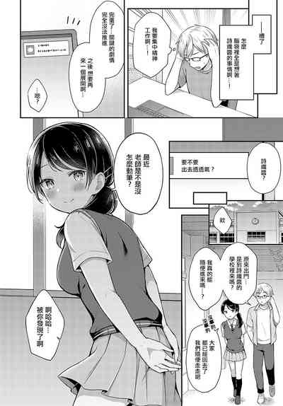 第11頁圖