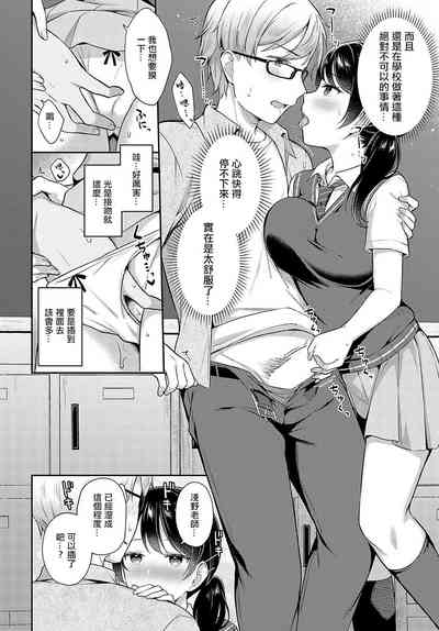 第15頁圖