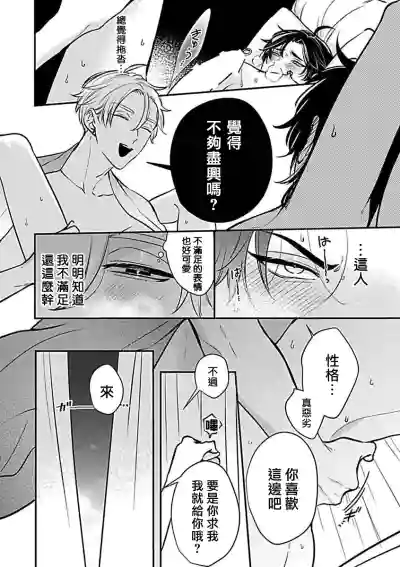 第123页图
