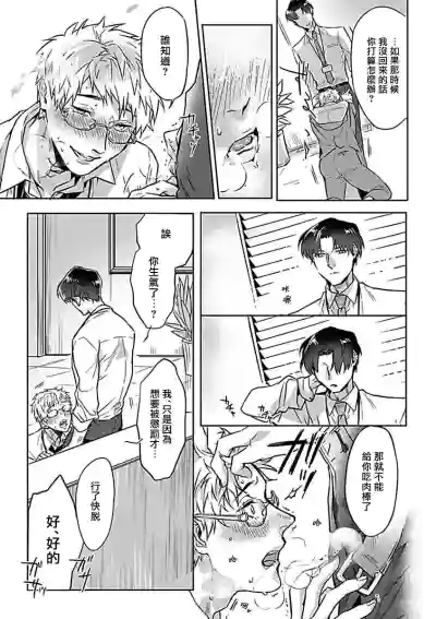 第171页图