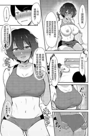 第15頁圖