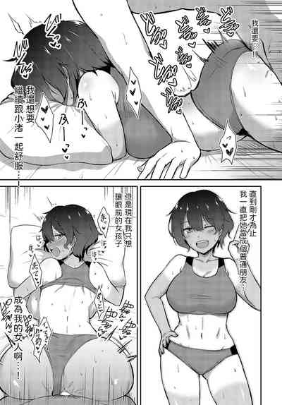 第19頁圖
