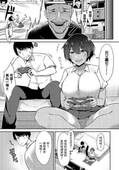 第3頁圖