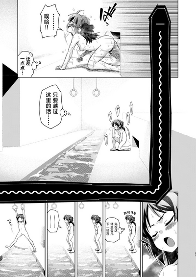 第27頁圖