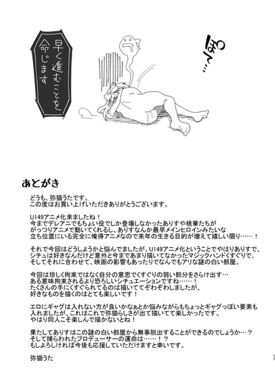 第35頁圖