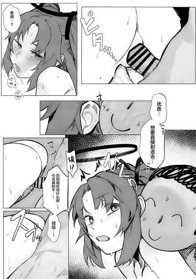 第23頁圖