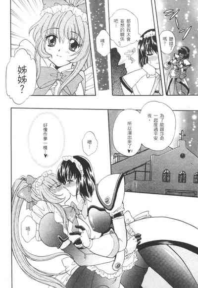 第107頁圖